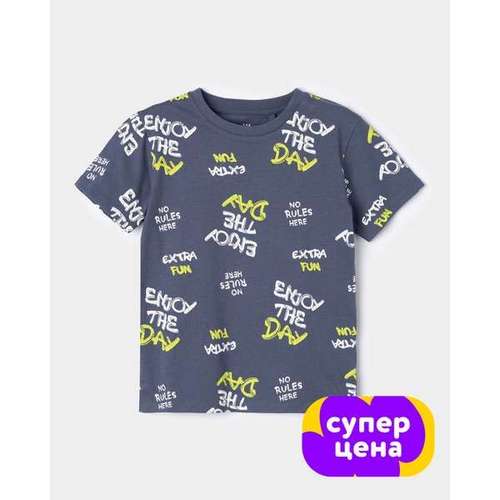 Футболка Futurino