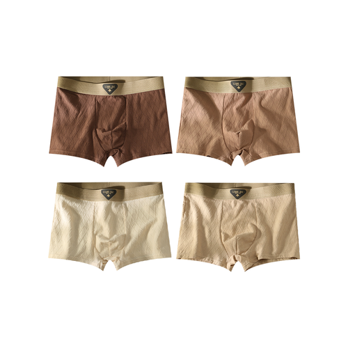 Caramella Мужское нижнее белье 4 штуки