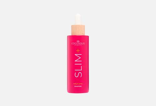 Моделирующая Сыворотка для Живота и Рук | COCOSOLIS | SLIM +