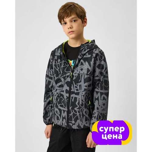 Куртка для мальчиков:Чёрный:128