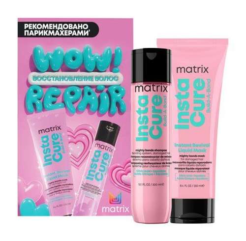 Matrix Instacure Build-a-Bond Wow! Repair Kit