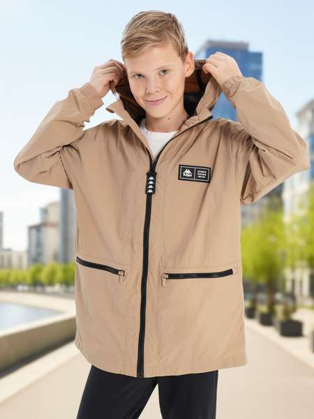 Ветровка для мальчиков Kappa