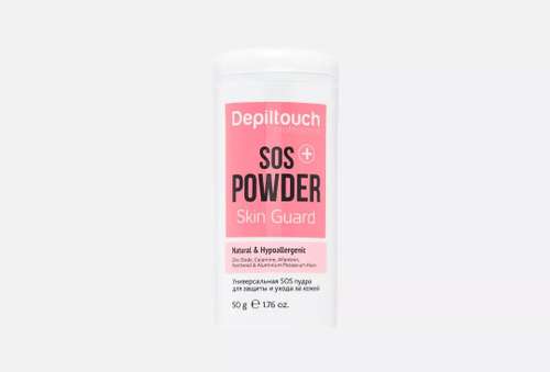 Пудра | Depiltouch Professional | Sos powder Exclusive series