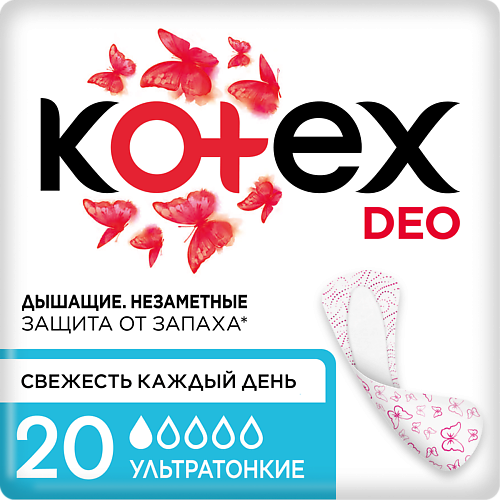 KOTEX Прокладки Ежедневные  Ультратонкие Део