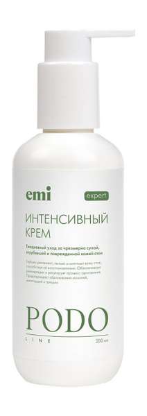Emi Expert Podo Line Интенсивный крем