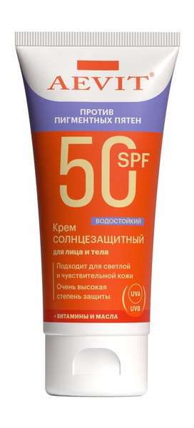 Aevit Водостойкий солнцезащитный крем против пигментных пятен SPF 50