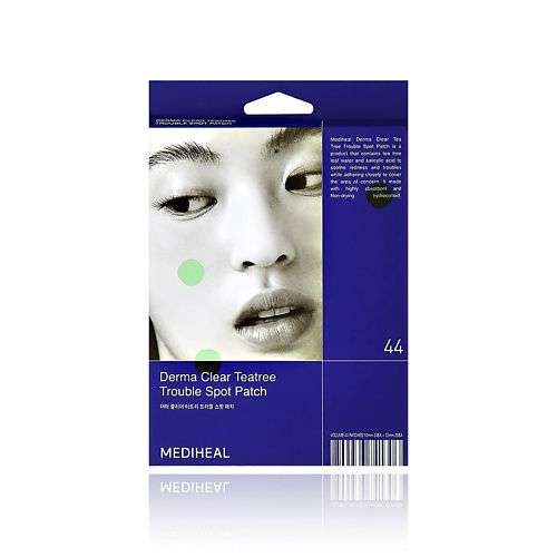 MEDIHEAL Набор точечных пластырей для лица DERMA CLEAR с экстрактом чайного дерева