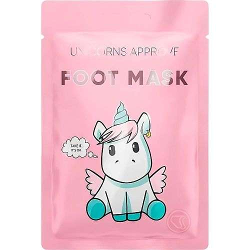 UNICORNS APPROVE Питательная маска-носки для ног Foot Mask
