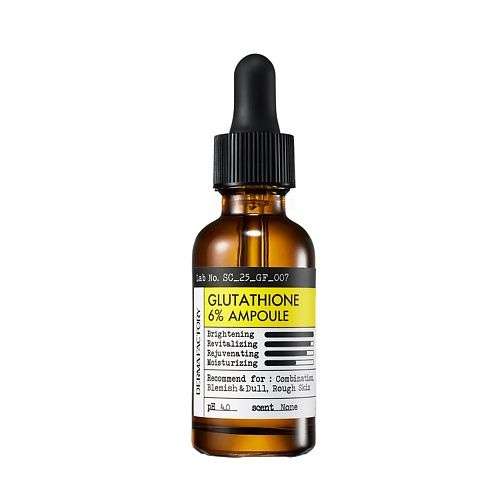 DERMA FACTORY Derma Factory Сыворотка против пигментации c глутатионом
