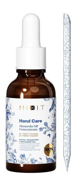 Mixit Hand Care Monarda Oil Concentrate