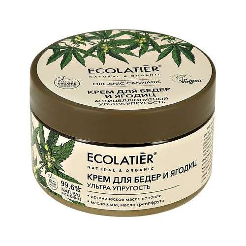 Ecolatier Крем для бедер и ягодиц ORGANIC CANNABIS Ультра упругость (антицеллюлитный)