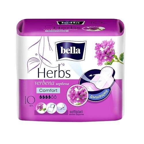 BELLA Прокладки Herbs verbena Comfort