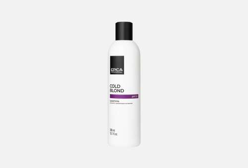 Шампунь для нейтрализации жёлтого оттенка волос | EPICA Professional | shampoo with violet pigment COLD BLOND