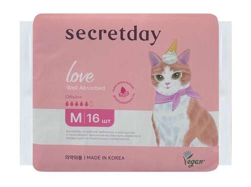 SecretDay Love Well Absorbed M 16