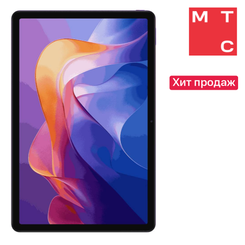 Планшет, Xiaomi, REDMI Pad 2 Wi-Fi 8/256 Гб Серый