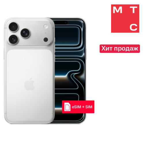 Смартфон, Apple, iPhone 17 Pro 256 Гб eSIM + SIM Silver