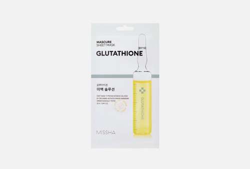 тканевая маска для кожи лица с пигментацией | Missha | Glutathione