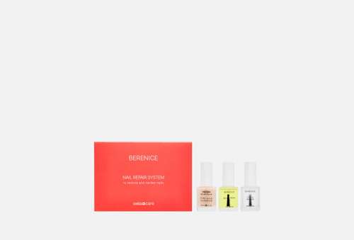 Набор для ногтей | BERENICE | Instant perfection