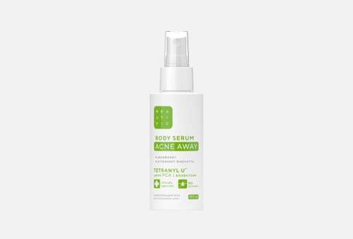 Сыворотка для тела | BEAUTIFIC | ACNE AWAY