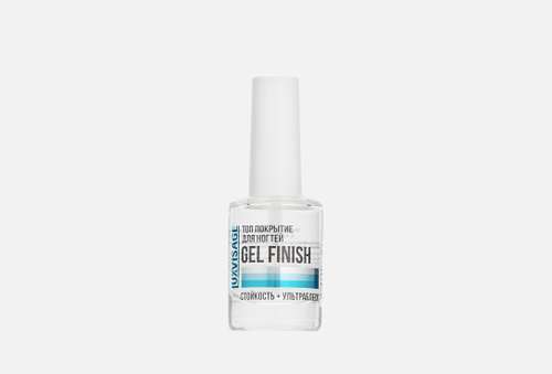 Топовое покрытие для ногтей | LUXVISAGE | GEL FINISH