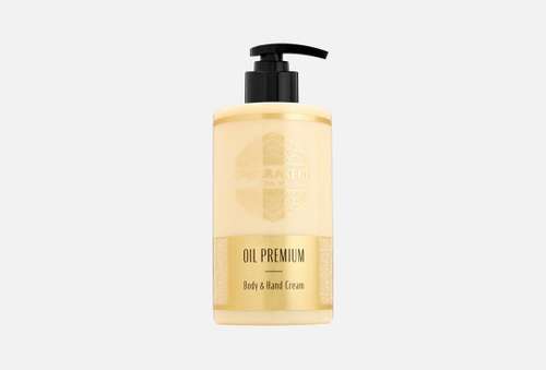 Крем для тела | MARRAKECH Royal SPA | OIL PREMIUM
