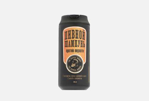 ПИВНОЙ ШАМПУНЬ Против перхоти | TCB the chemical barbers | BEER SHAMPOO ORIGINAL
