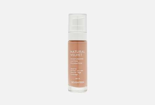 Тональный крем для лица | SEVEN7EEN | Natural velvet long lasting