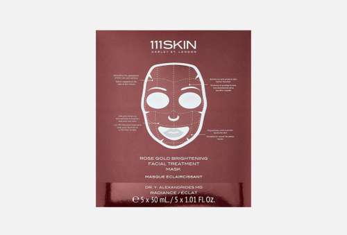 Маска для лица | 111SKIN | Rose Gold Brightening Facial Treatment Mask