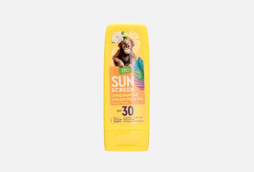 Солнцезащитный крем для тела и лица SPF 30+ | FITO Косметик | SUN SCREEN