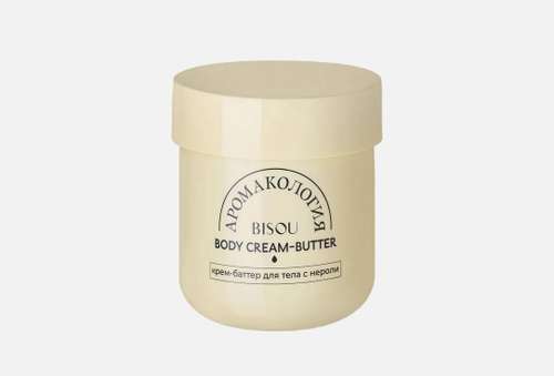 Крем-баттер для тела | Bisou | Aromacologie, neroli essential oil