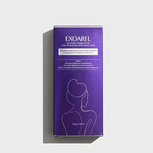 EXOARI L Гель-аппликатор для интимной гигиены INTIMATE HYGIENE GEL WITH EXOSOMES AND LACTIC ACID