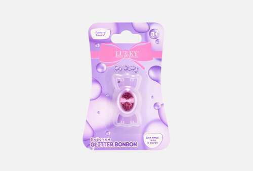 детские блёстки для глаз, лица и тела | Lukky | Glitter BonBon