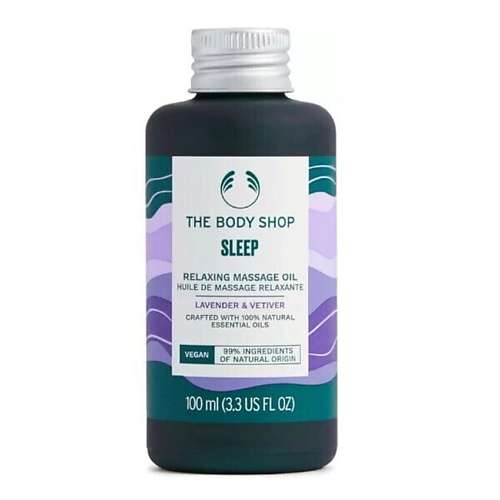 THE BODY SHOP Расслабляющее массажное масло перед сном Sleep Relaxing Massage