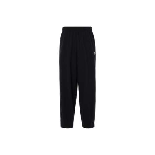 Nike Club Повседневные Брюки Мужские Черные