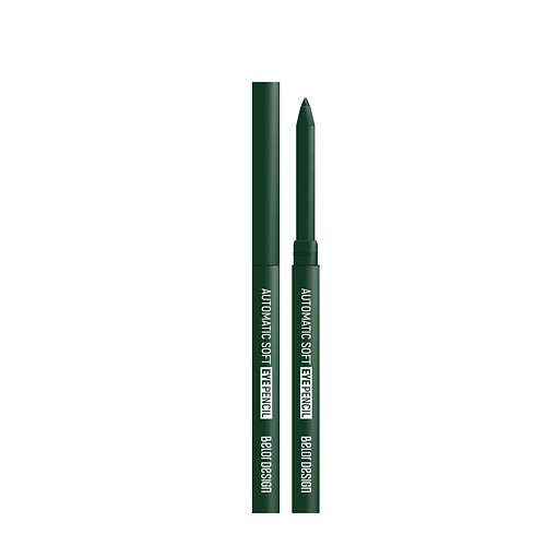 BELOR DESIGN Механический карандаш для глаз Automatic Soft Eyepencil