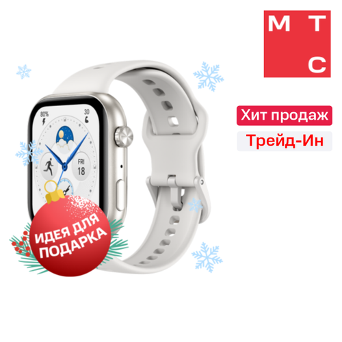 Часы HONOR Choice Watch 2i Белые