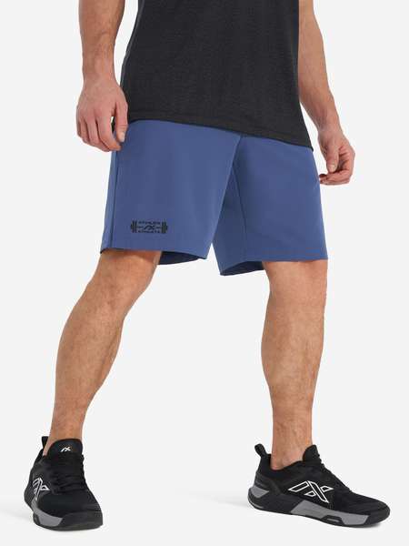Шорты мужские Athlex Athletic Fit