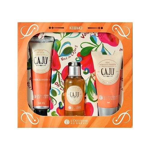 L'OCCITANE AU BRESIL Набор Кешью Caju