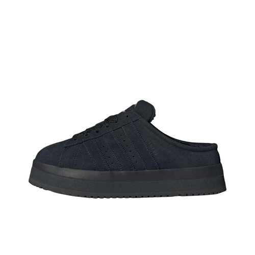 Adidas Originals CAMPUS 00s Домашние тапочки Женские Черные