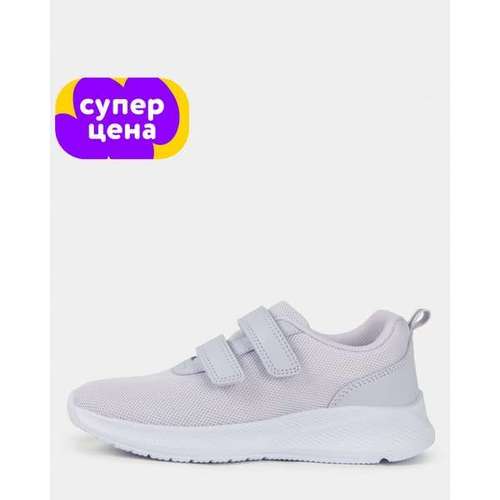 Полуботинки для девочек:Сиреневый:37