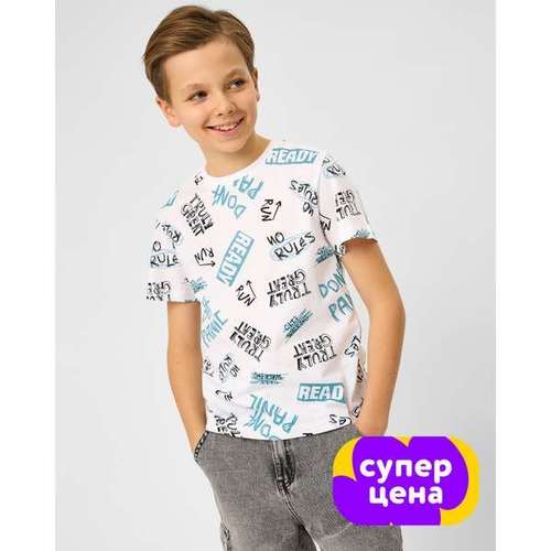 Футболка для мальчиков:Белый:128