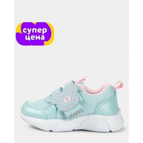 Кроссовки Tombi