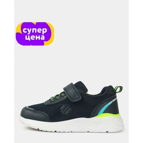 Полуботинки для мальчиков:Синий:29