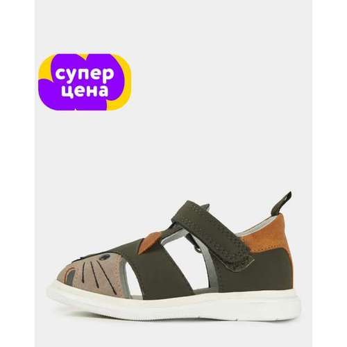 Сандалии Tombi