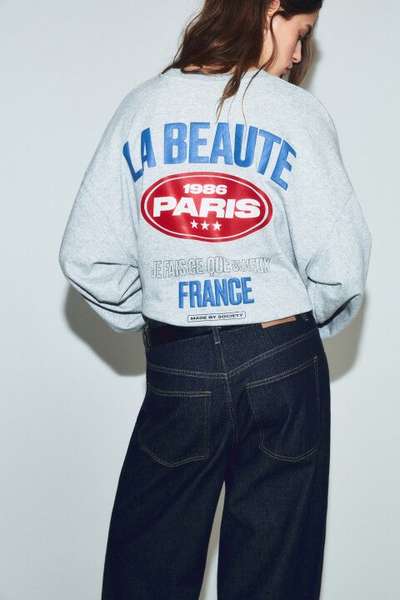 Свитшот оверсайз из футера с принтом