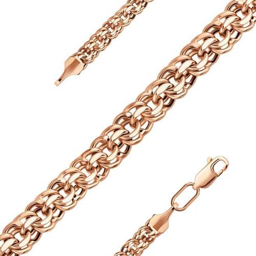 Золотая цепь