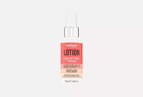 Лосьон против вросших волос с cалициловой, молочной кислотами | Depiltouch Professional | Exclusive seriesThe lotion against ingrown hairs post-depil