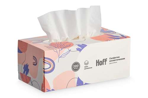 Салфетки косметические HOFF двухслойные