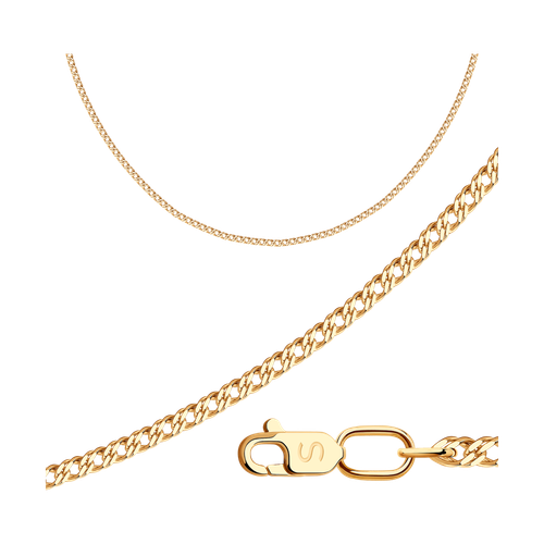 Цепь SOKOLOV из золота, плетение Двойной ромб, 585 проба