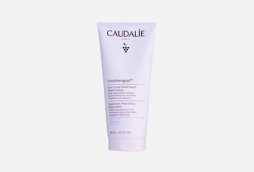 Питательный лосьон для тела | Caudalie | Vinotherapist Nourishing Body Lotion